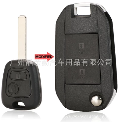 Suitable for Peugeot 206/207/307 Car Keys - 2-key-folding-slotless-va2-embryo
