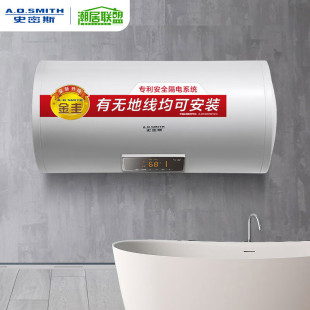 ʷ��.˹늟�ˮ��E50VDS/E60VDS/E80VDS����đ�ɟo�ؾ�ԭ�b�Mʽ