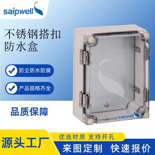 Sprwell Junction Box Transparent Cover PC Monitoring Cable Waterproof Box IP66 Waterproof Terminal Box Sealed Terminal Box