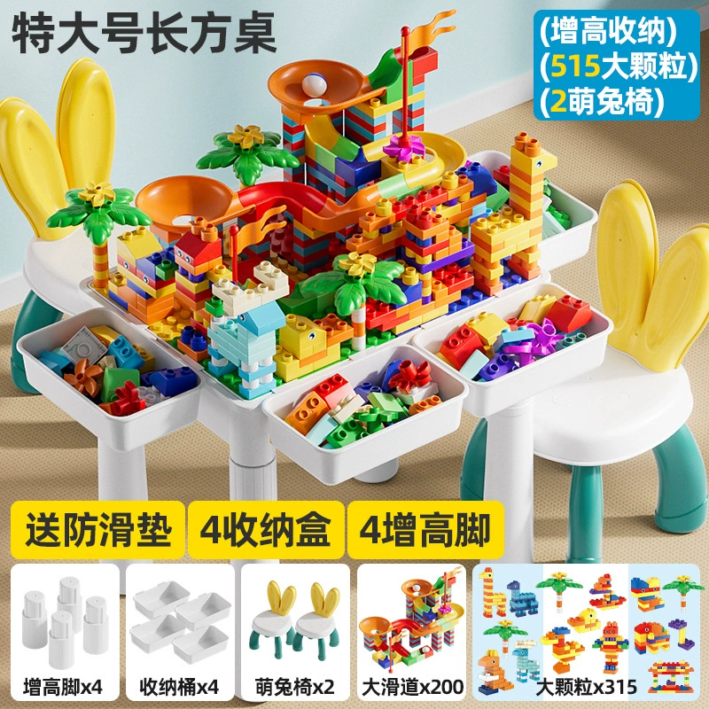 Lego, universal constructor, Chinese toy