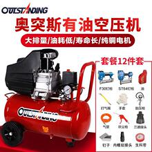 �Wͻ˹�߉��Չ��CС�����͚��3Pľ����ᔘ�����220V��yʽ���s�C