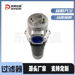 Һ��վ���䌣���Է�ʽ����Һ�������^�V�� RFB-100�V�����S��