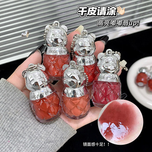 GegeBear�p͸ˮ���R�洽�Դ��۴��ʿڼtŮ�W�������ུ��nϵˮ��