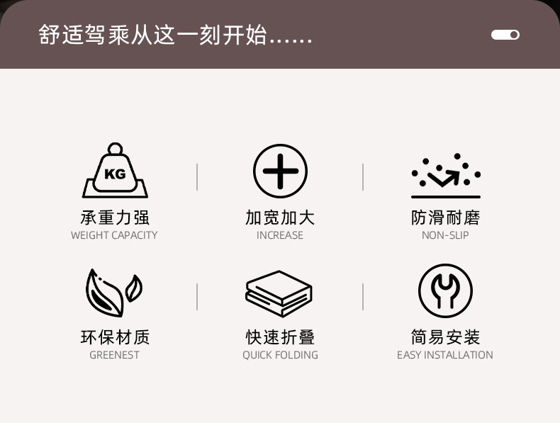 Car Travel Bed, Thickened Portable Non-Inflatable Car Suv Rear Seat Sleeping Pad, Folding Bed, Car Back Seat Mattress