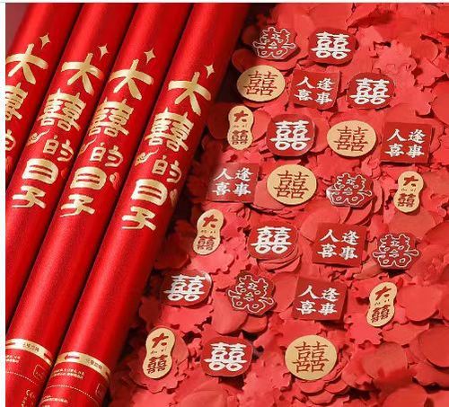 Wedding spray tube, special wedding salute, hand-held ribbon, fireworks tube, fireworks cannon, concierge flower, wedding supplies