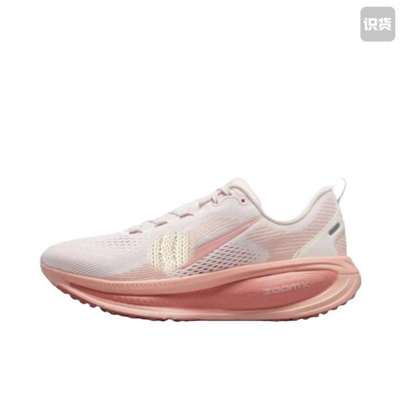 Transfronterizo Putian luna V18 Zoom Vomero nuevo amortiguador de comercio exterior puro cuatro estaciones zapatillas de corrida transpirables