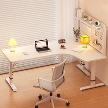 L型转角书桌家用卧室台式电脑桌子办公桌可升降拐角洞洞板学习桌