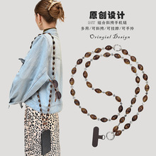 亚马逊跨境新款美拉德亚克力串珠长款手机链多用斜挎手机绳挂件