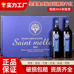 �����M�ڼt���}��¡��ԣׯ�@���x�ɼt13.5��6ƿ�t���Ѿ��������l