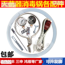 �߉�������������y�Ś��y�Դ��늟���ܷ�Ȧ