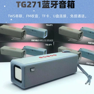 跨境电商爆款蓝牙音箱户外手提便携式电脑音响可插卡U盘重低音炮