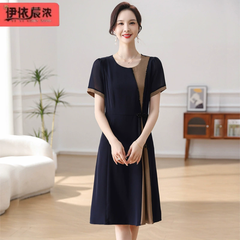 Летнее новое платье мамы с круглым вырезом, цветное платье с короткими рукавами