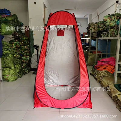 Outdoor Bathing Tent, Portable, Avtomobil dam çadırları - date-red-2-windows-silver-painted-single-tent-120120190cm