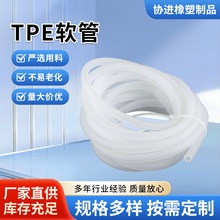 tpeܛ�ܶ�ɫ͸��peܛ����ܛ�����z�t�������g������������sˮ��