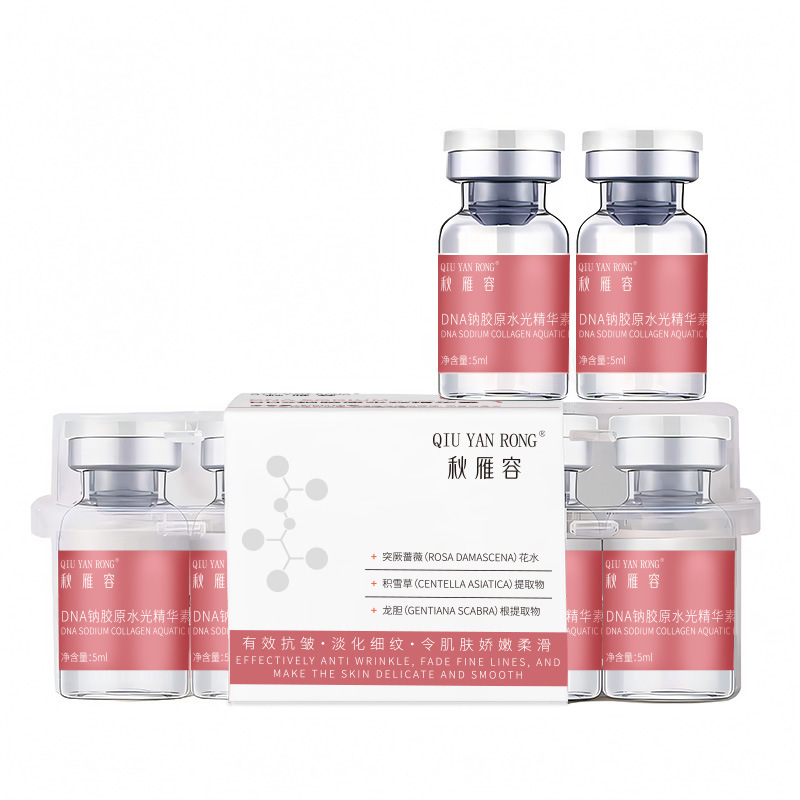 ビューティーサロン DNA ナトリウムコラーゲン水光エッセンス運動エネルギー引き締め水光エッセンス液体スポット卸売 10 個|undefined
