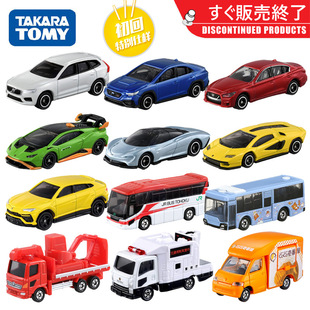 TOMY�������Ͻ�С��܇ģ��1--120̖�t�׺г��ؼ���������܇����܇