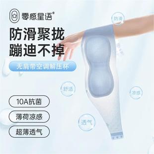 ���������Z�۵�Һ�����o�玧����Ů10A�ļ�����������