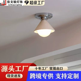 吊灯;装饰台灯;室内壁灯