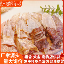 ����u���@�ö��乷��ʳ���Z���lɢ؛��Ɍ�����ʳ��Ȯĥ����Ӗ��