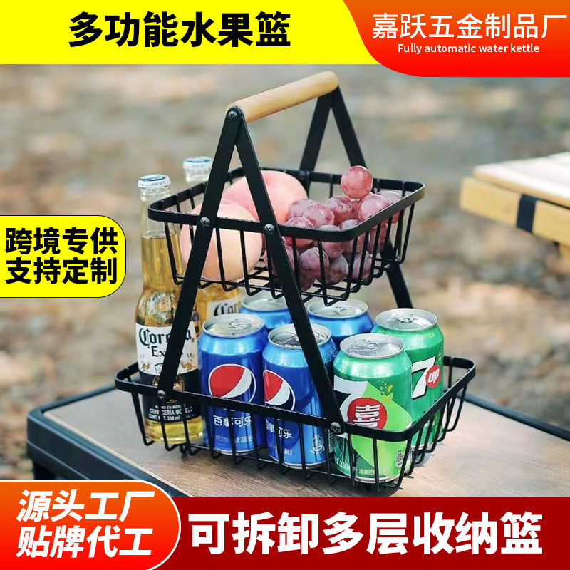 取り外し可能な組み立てフルーツバスケット二層収納木製ポータブルバスケット鉄収納ラックキッチンリビングルーム収納バスケット|undefined