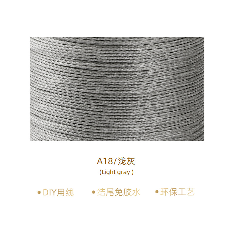 밝은 회색* 100m *0.35mm/A18