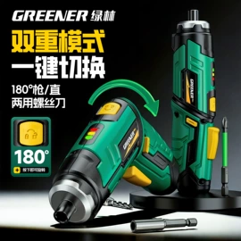 工具箱包;通用五金配件;钻头