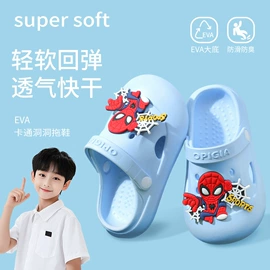 塑料拖鞋;EVA拖鞋;男式一字拖