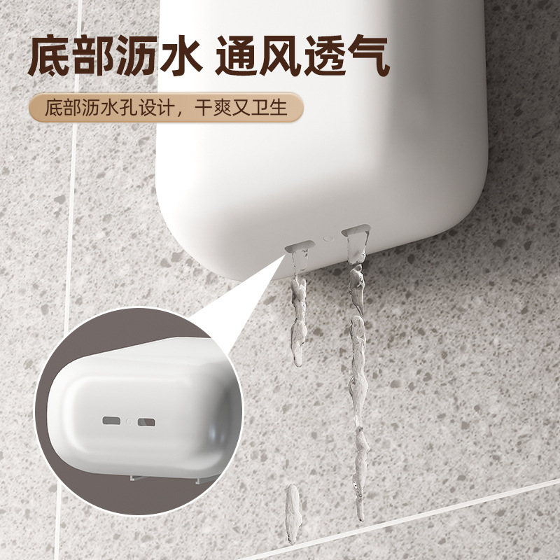 墙上牙膏梳子置物架浴室厕所免打孔墙壁收纳架洗漱台剃须刀收纳筒|undefined