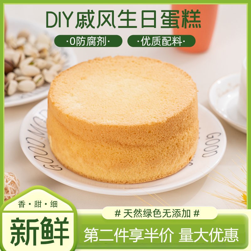 风与潮