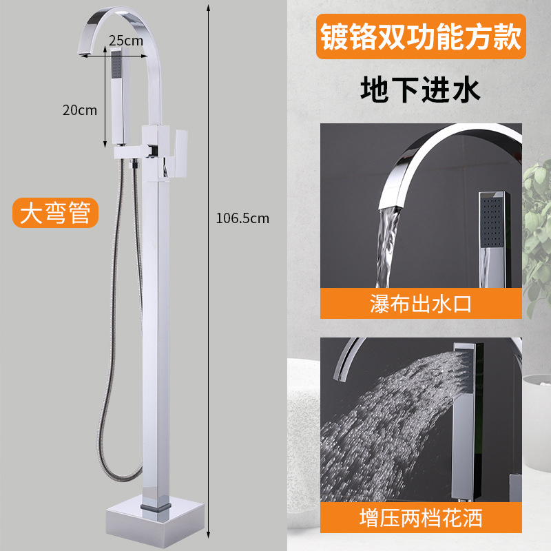 Todo el cobre negro frío y caliente piso bañera de grifo lateral vertical barril vertical cuenca pared fábrica de conexión al por mayor