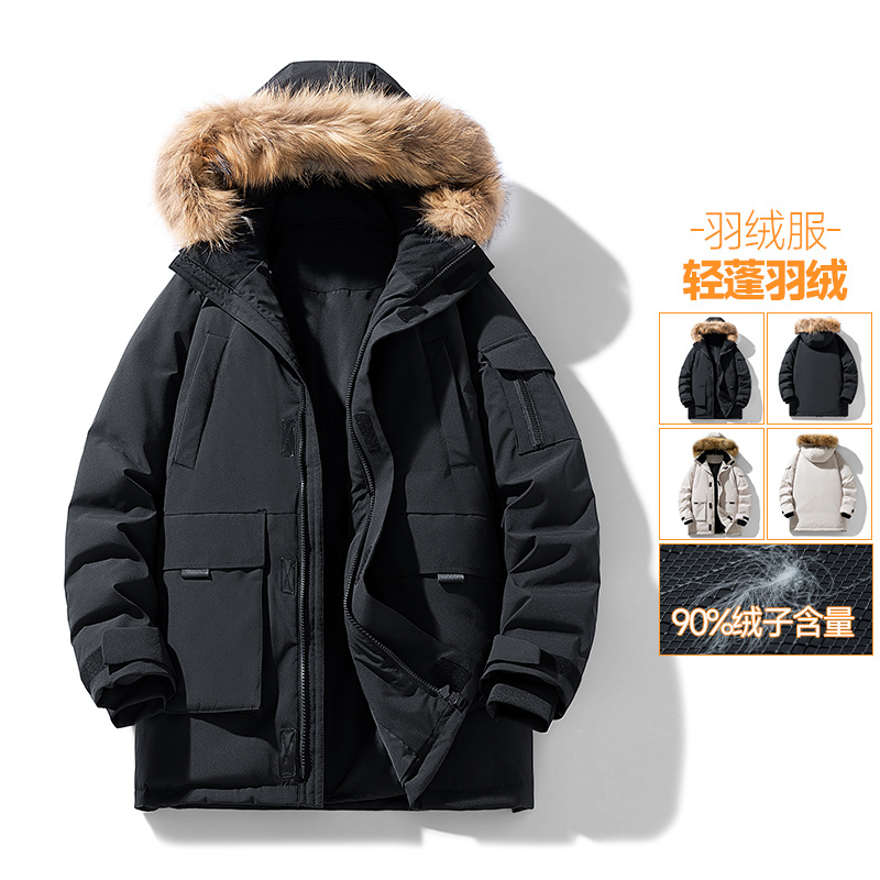 Trendy Mid-Length Thickened down Jacket for Men, White Duck Down, Youth Casual Hooded 2025 Winter Warm Couple Coat