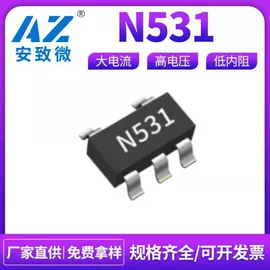 一次性保险丝;集成电路;双极晶体管