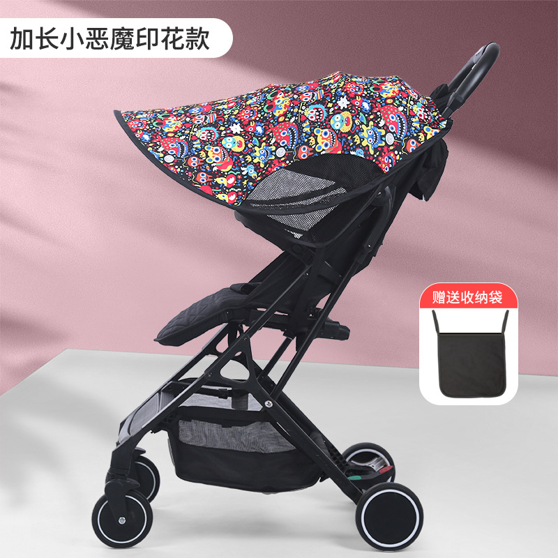 Toldo de cochecito de bebé, toldo de protección UV, artefacto de bebé, sombrilla de sombra alargada universal, cobertizo para bebé