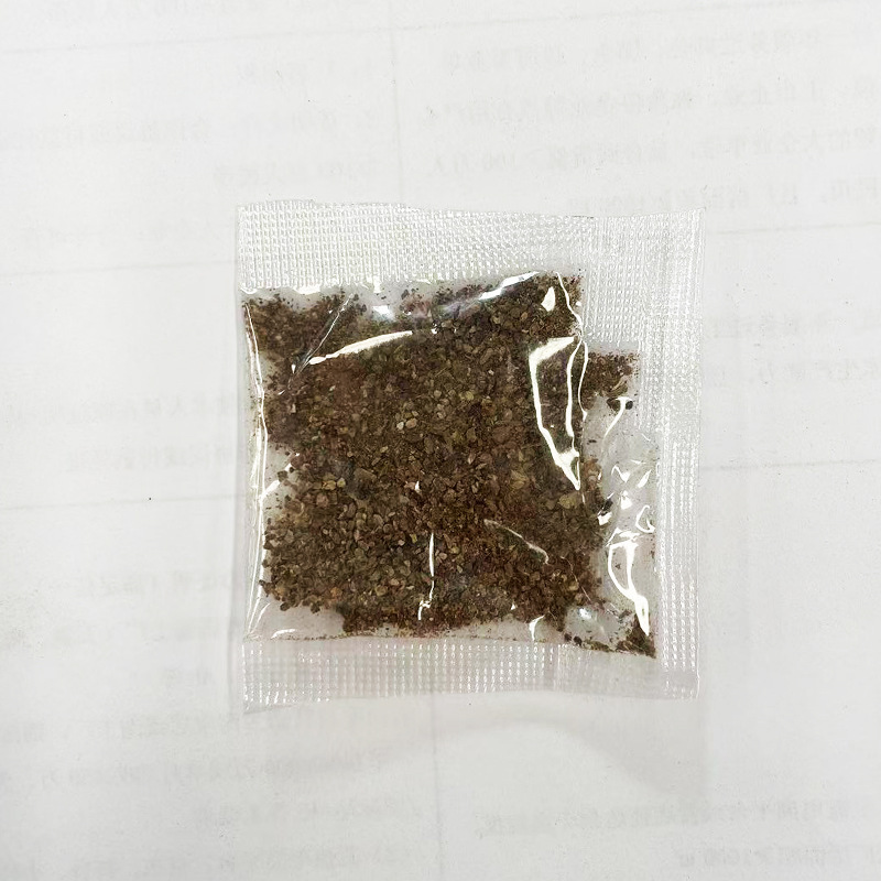ウジ果実粉末 1g2g 袋卸売ウジ果実パンチ猫のおもちゃ猫ミント粉末卸売ウジ粉末在庫あり|undefined