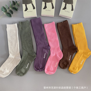 �������Ʒ��ɫ���pᘿӗl��Ͳ���n�O��С��Ůins�p�ݶѶѳ��m