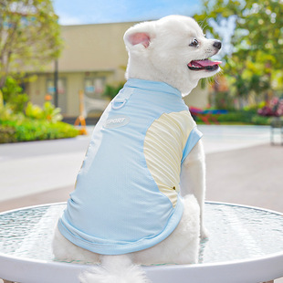 Cat Clothes Vest Anti-Shedding Ice Silk Quick-Drying Clothes Spring and Summer Dog Supplies Outdoor Sun Protection Pet Clothes