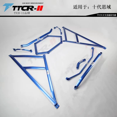 Chassis Reinforcement Modification Parts, Compatible with – Other Car Modifications - 16-20-10th-generation-civic-a-model-chassis-9-pieces