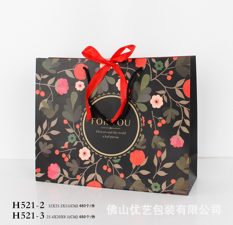 H521.jpg