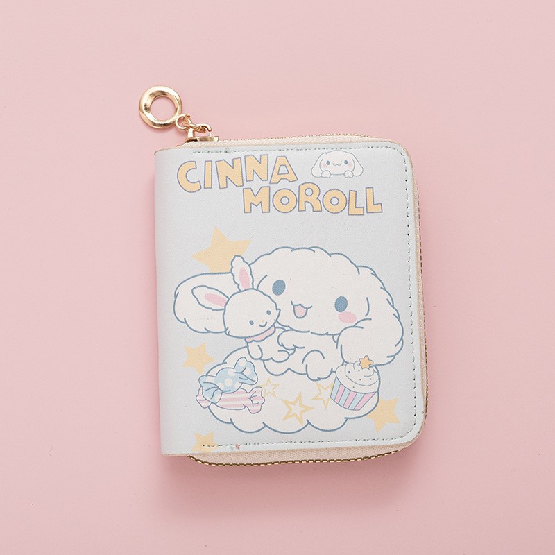 제이드 시나몬 독 03