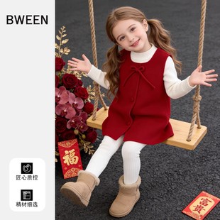 �������걳��ȹ�����¿�Ůͯ�����Y�B��ȹ��ͯë�ر�ů�ٴ�ȹ��