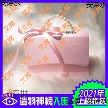ϲ�Ǻл�Y�Y����Ʒ��ȫ���Ԅ���Y�КWʽ�����b�Ǻ�����ʽС����