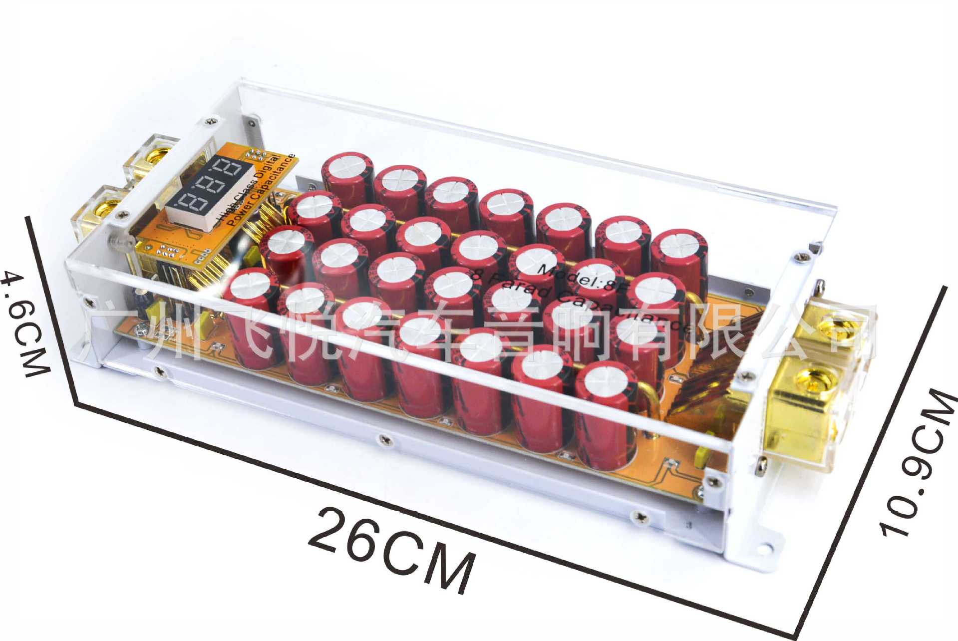 도매 커패시터 자동차 오디오 증폭기 서브 우퍼 8F 필터 레귤레이터 자동차 오디오 수정 커패시터