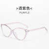 Ultra light brand retro glasses, European style, cat's eye