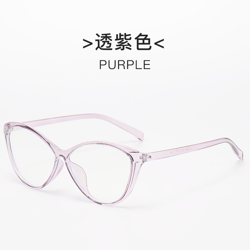Transparent Purple