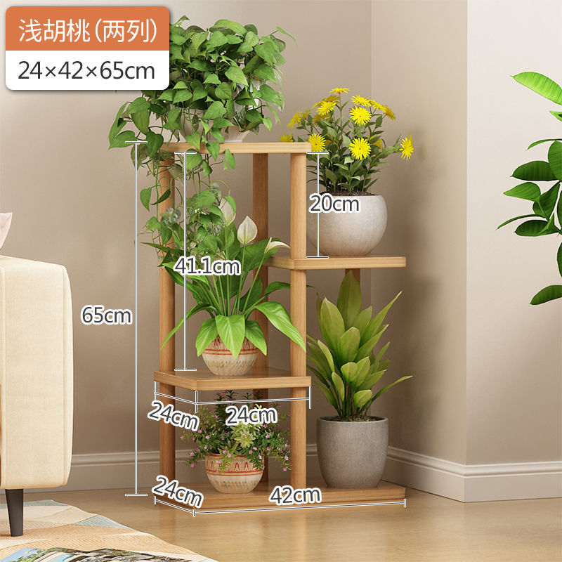 노르딕 2호 [로그컬러] 복열 4층