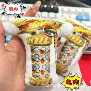 ��Խ�Α����߅���������Ȱl�����������������ż�Z��耳׿�