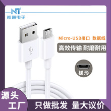 ������V8�m�ð�׿�A��USB����֙C2A�{�����C�ӝ������~ �������