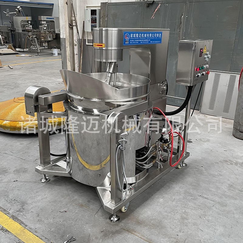 500L 辣椒酱炒锅 红糖姜茶蒸煮锅 火锅底料熬制锅燃气炒料机