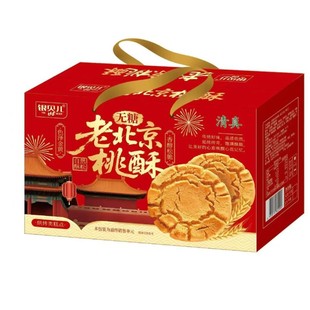 �R�����ֶY�Ђ��y���c�Y�д����YƷ�o���c�ĶY������YƷ�̳�ͬ��