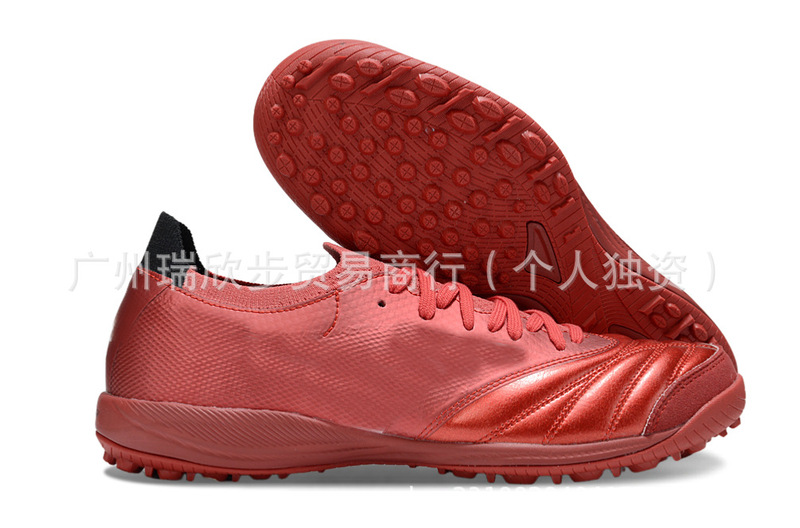 特价男子针织防滑耐磨草碎钉足球鞋name brand TF soccer shoes|undefined